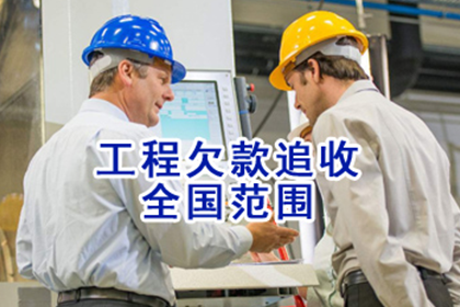 6000元借款未收回，如何应对？